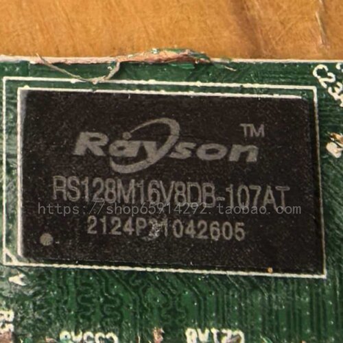 RS128M16V8DB-107AT储存器
