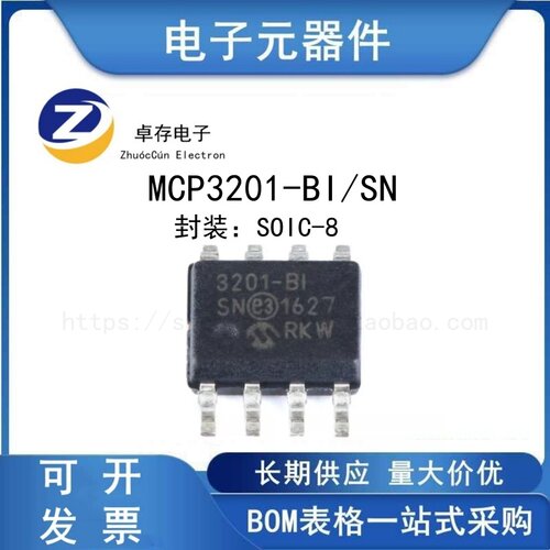 MCP3201-BI/SNSOIC-8