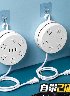 两脚插座2脚插头排插两项孔接插拖线板双头二角眼相插排带线插板