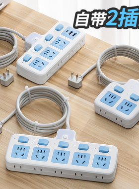 两孔插座带USB二项插头接线板2脚两孔插线板带线二相插排双头插板