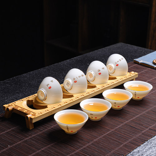 羊脂玉瓷斗笠杯8只装带杯架茶碗
