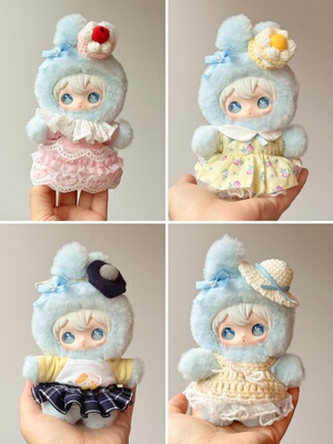 手作可爱兔闪闪娃衣 AYORTOYS兔闪闪ShyShy娃衣公仔盲盒玩偶服装