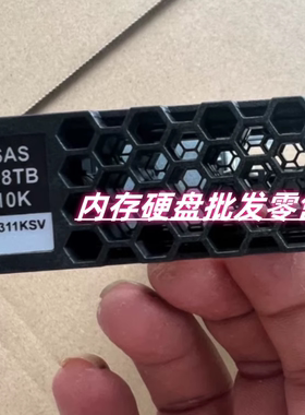 原装02311KSV 02312RCA 1800GB 1.8T 10K SAS 128Mb 2.5转3.5硬盘