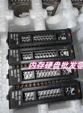 联想6GB FRU 00AJ127 600G 15K SAS 2.5服务器硬盘x3950X6 SR630