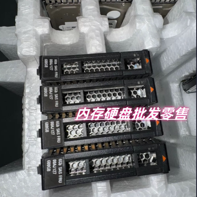 联想6GB FRU 00AJ127 600G 15K SAS 2.5服务器硬盘x3950X6 SR630
