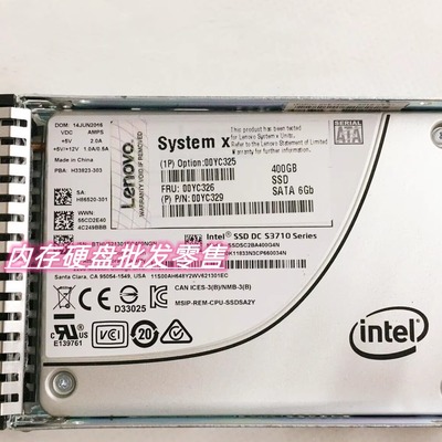 IBM 00YC325 00YC326 400G SATA 2.5 固态 硬盘 X3650M5 X3850X6