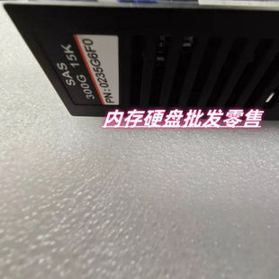 S5600T 300G 15K 原装 0235G6VL硬盘 S5500T SAS 0235G6F0 S2600T
