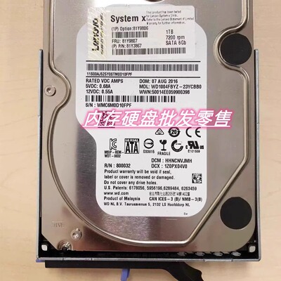 IBM 81Y9806 81Y9807 1T SATA 3.5 7.2K 1TB X3100 X3250 M4硬盘