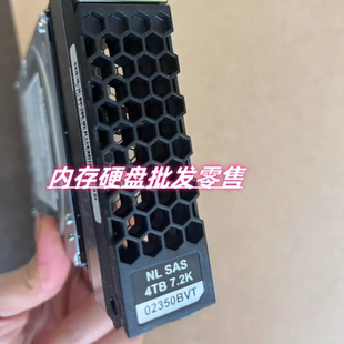 原装 02350BVT 02351KEL NL SAS 4TB 7.2K 4T 5300 5500 V3 硬盘