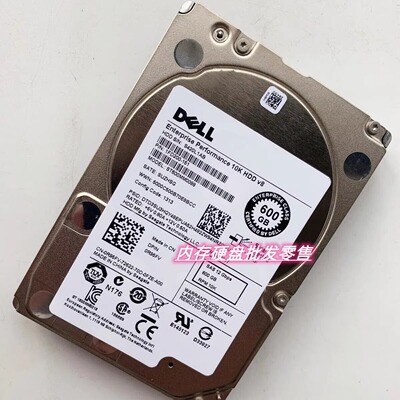 Dell/戴尔ST600MM0088R95FV