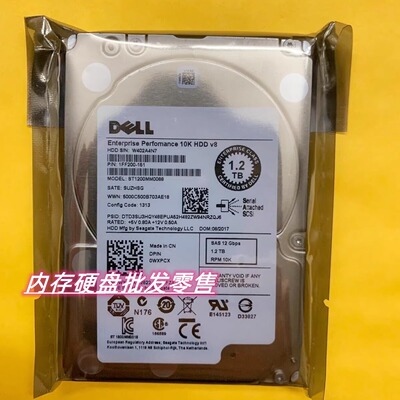 DELL/原装0WXPCXST1200MM0088