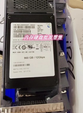 NetApp X371A 960GB 12GBps SAS SSD 108-00546 X371A-R6固态硬盘