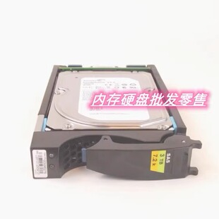 3TB 5300 005049453 5500硬盘 VNX5100 005049454 3.5 EMC SAS