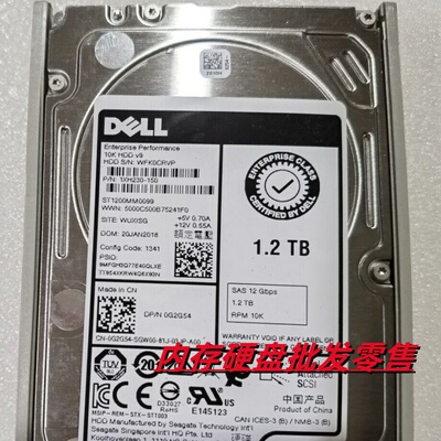 DELLR730R740R750硬盘0G2G54