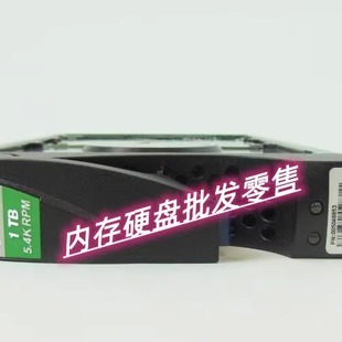 rpm 硬盘 4Gb 1TB LP010 005048853 EMC 5.4K CX3