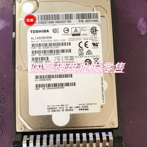 原装 02311HAL 900G 10k 12Gb 2.5寸RH5885 RH2288H V3服务器硬盘