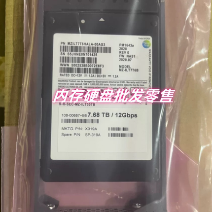 NetApp X319A-R6 7.68T SAS SSD DS224C FAS2750 固态硬盘 X319