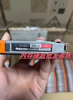 EMC Unity 600G 10K SAS D3-2S10-600 005051634 005051631 硬盘
