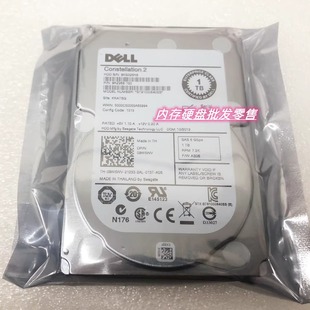 SAS 6GB 9W5WV 1TB ST91000640SS 09W5WV 2.5寸 硬盘 DELL 7.2K