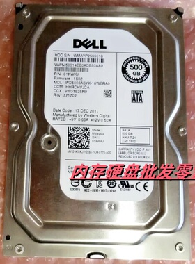 DELL 01KWKJ 1KWKJ WD5003ABYX 500G 7.2K SATA 3.5寸 原装硬盘
