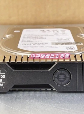 HP 861750-B21 862138-001 6T SATA 3.5寸 G9 G10 拆机服务器硬盘