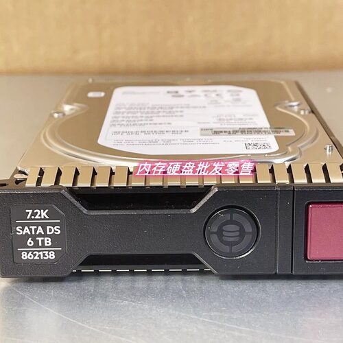 HP 861750-B21 862138-001 6T SATA 3.5寸 G9 G10 拆机服务器硬盘