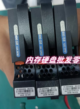 EMC AX4-5 AX-SS-4G15K-600G SAS 005048958 005049036 存储硬盘