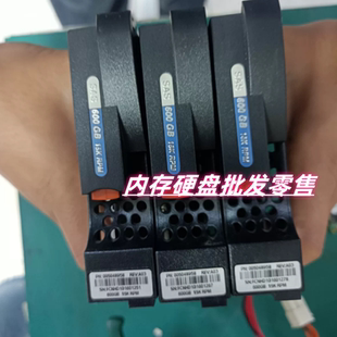 600G 存储硬盘 005049036 005048958 SAS 4G15K AX4 EMC