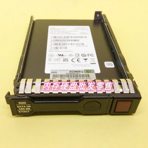 拆机875470-B21480GBSATA