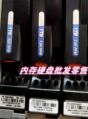 EMC AX4-5 005050063 005049024 AX-SS07-010 1TB SATA 存储硬盘