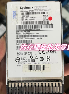 联想IBM 00FN389 00FN390 00FN393 400G SSD 12G X3650 M5 X6硬盘