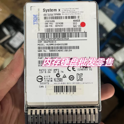 联想IBM 00FN389 00FN390 00FN393 400G SSD 12G X3650 M5 X6硬盘