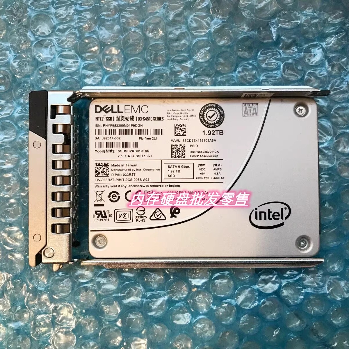 Dell/戴尔1.92TSATASSD033R2