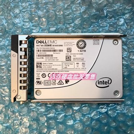 Dell/戴尔 1.92T SATA SSD 033R2T SSDSC2KB019T8R 企业级硬盘