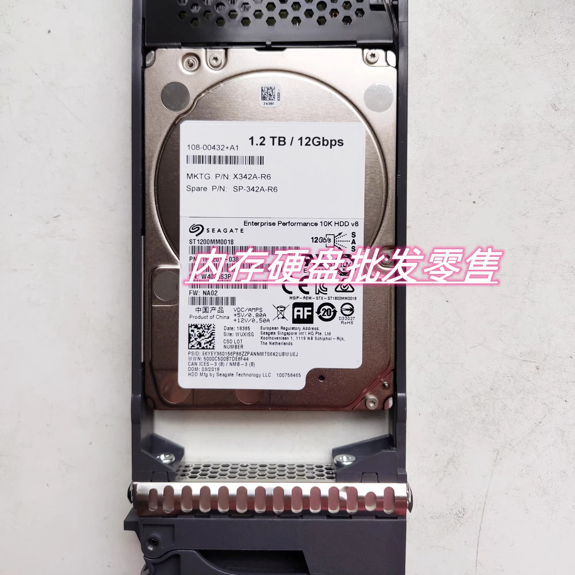 NetAppX342A-R61.2TSAS硬盘