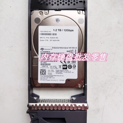 NetAppX342A-R61.2TSAS硬盘