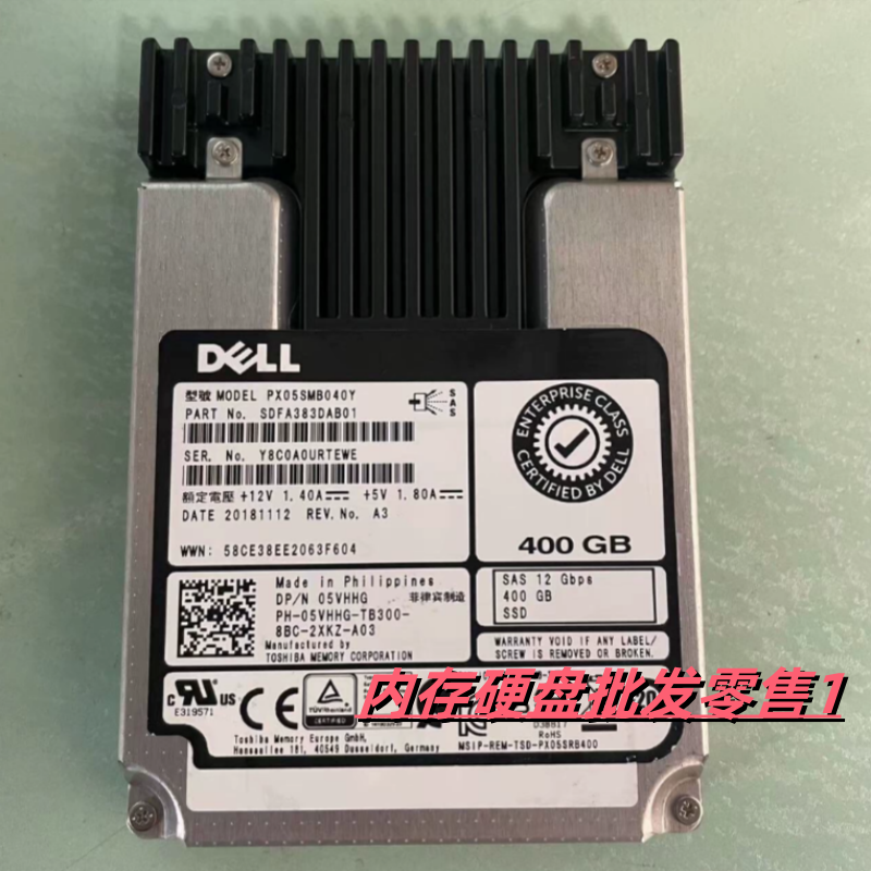 DELL PX05SMB040Y 05VHHG 400G 2.5 SAS SSD 12G 固态 服务器硬盘