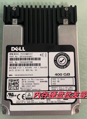 DELL PX05SMB040Y 05VHHG 400G 2.5 SAS SSD 12G 固态 服务器硬盘