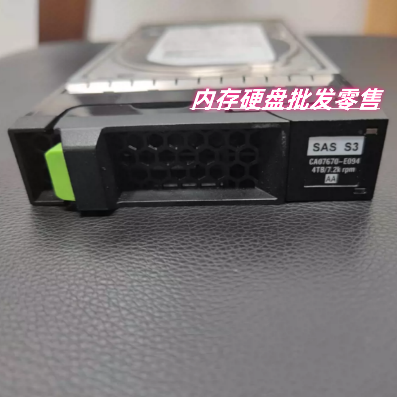 Fujitsu DE60 4TB 7.2K SAS S3 CA07670-E094 硬盘 CA07670-E374