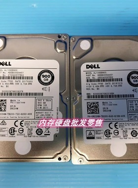 DELL RC34W AL13SEB900 服务器硬盘 900GB 10K 2.5