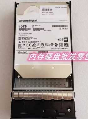 NetApp X380A SP-380A 10T 10TB SAS FAS8200 FAS2050/8040 硬盘