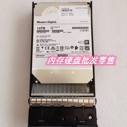 NetAppX380ASP-380A10T10TB