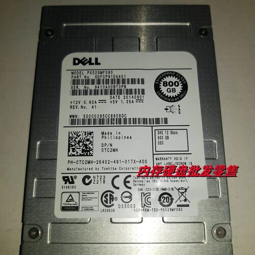 DELL R720 R720XD R420 R620 800G SAS 2.5 12GB SSD 固态硬盘