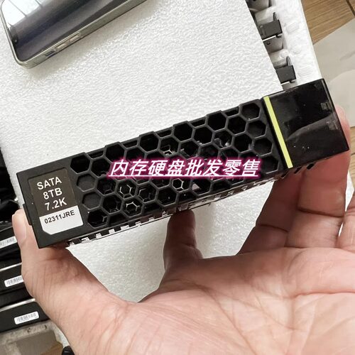 原装 VX1200 VX1210 存储硬盘 02311KAB 02311JRE 8T SAS SATA
