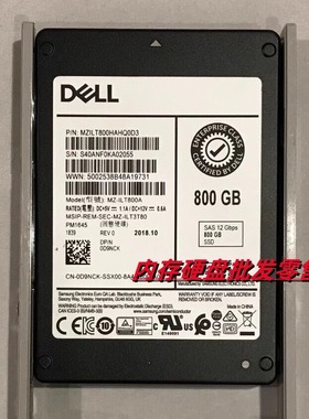 DELL MD1200 MD3200 3200I MD3600F 800G SAS 2.5 12G SSD 服务器