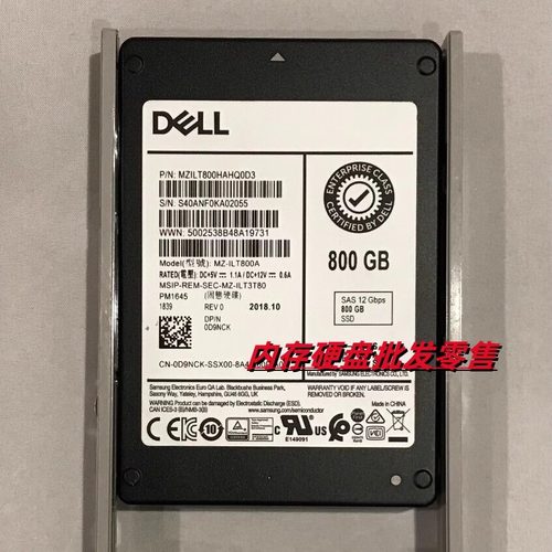 DELLMD1200MD32003200I