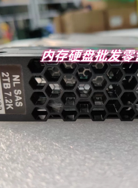 原装02358403 02350BVS 02351KEH 2T 2TB NL SAS 7.2K V3存储硬盘