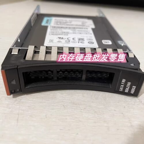 IBM 00AJ365 480GB SATA 2.5 MLC HS 00AJ366 SSD 固态硬盘