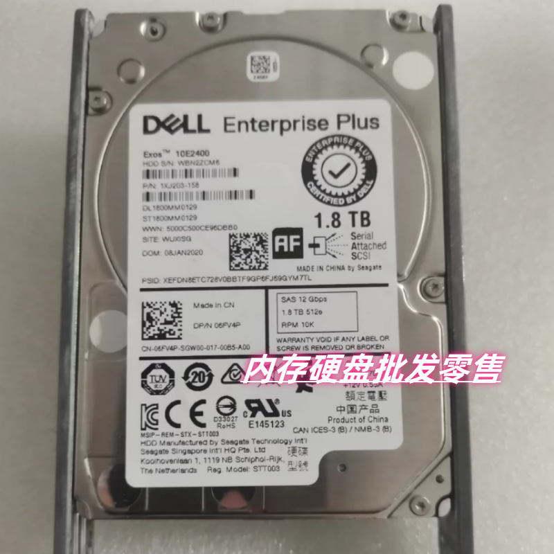 DELLST1800MM012906FV4P