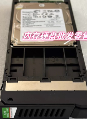 原装 OceanStor 02359357 STLZ21S900 S2200T 900GB 10K SAS 硬盘